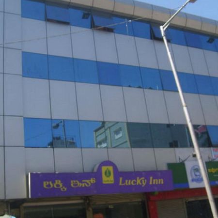 Hotel Lucky Inn Bangalore Ngoại thất bức ảnh